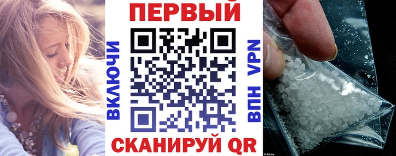 Amphetamine 98%  ОМГ ОМГ зеркало  Алапаевск 