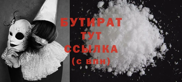 крисы Абаза