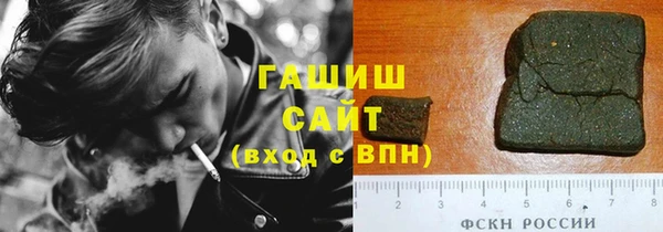 марки lsd Абдулино
