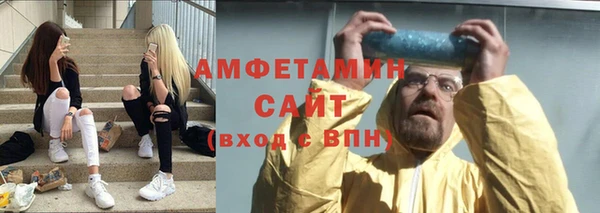 марки lsd Абдулино