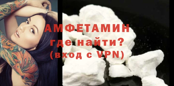 крисы Абаза