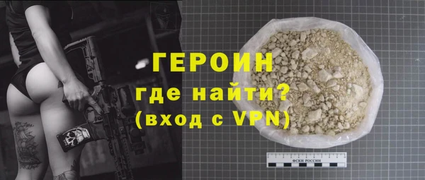 крисы Абаза