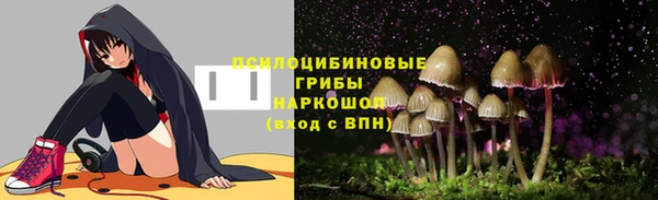 марки lsd Абдулино