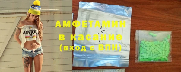 марки lsd Абдулино