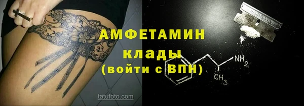 марки lsd Абдулино