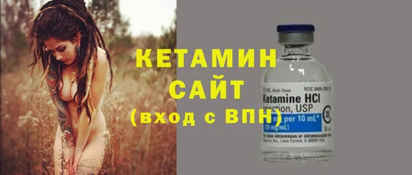 марки lsd Абдулино