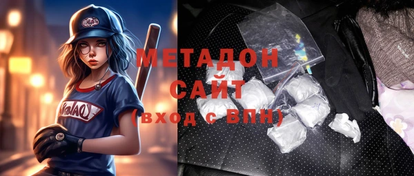 крисы Абаза