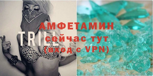 марки lsd Абдулино