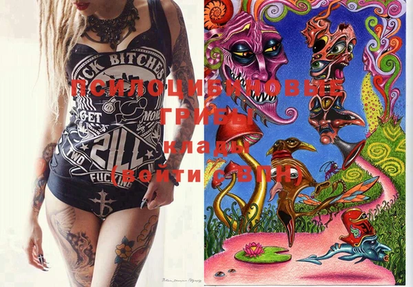марки lsd Абдулино
