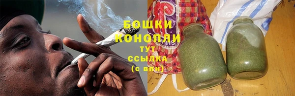 марки lsd Абдулино