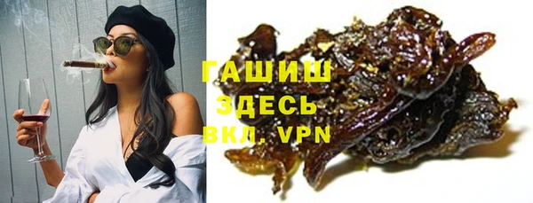 марки lsd Абдулино