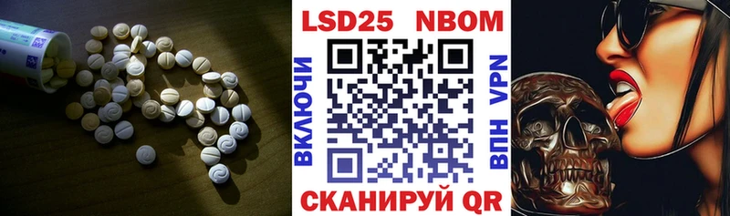 ЛСД экстази кислота  Алапаевск 